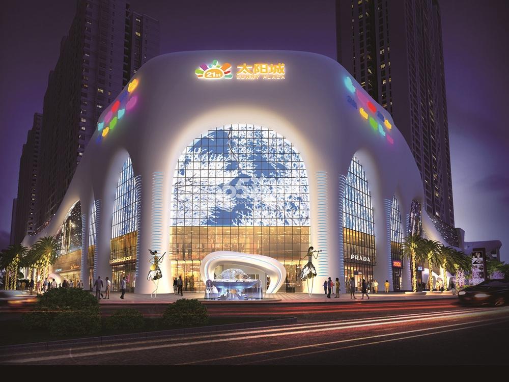 甘南21世纪广场太阳城