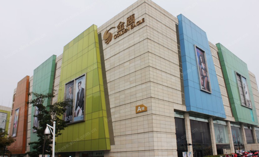 甘南金鹰奥莱城